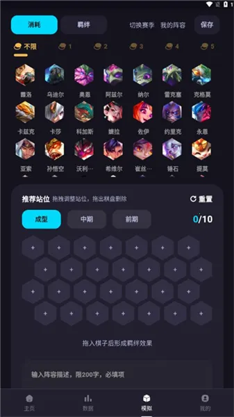 ĺ2025°汾v1.1.6 ׿