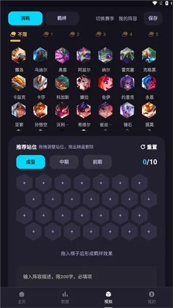 ĺ2025°汾v1.1.6 ׿