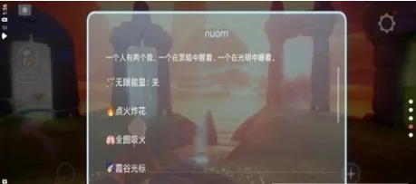 �����Զ���ͼ�ű�(������Ϸ����)