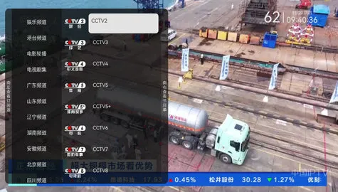 С��Live(����ֱ����Ϸ)v1.6.1.10 ��Ѱ�