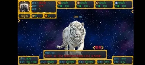 �¶���ĩ��Ѫ��(����������Ϸ)v1.0.0 �ٷ�����