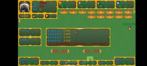 �¶���ĩ��Ѫ��(����������Ϸ)v1.0.0 �ٷ�����