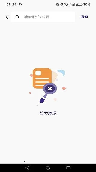 �����㹤�ս�2025�ٷ�����