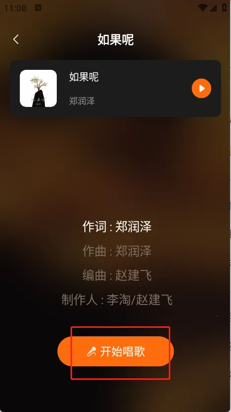 ���ȫ�񳪸�2025�ٷ����°汾