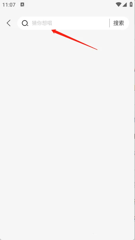 ���ȫ�񳪸�