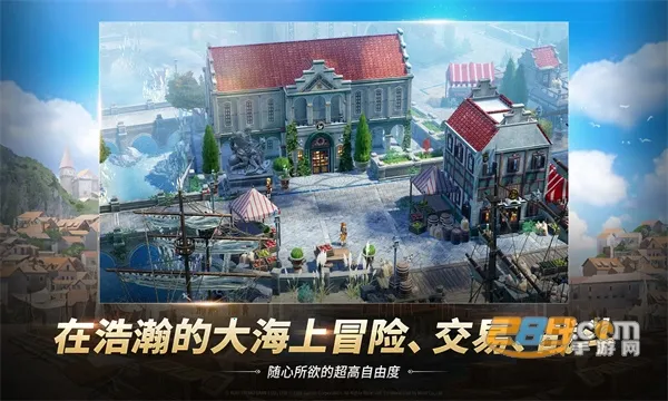 󺽺ʱԴ(ðϷ)v3.1001 ֻ