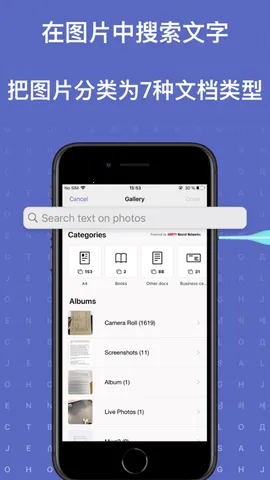 finereader(�ĵ�ʶ��ת��)v7.1.0.3 ��Ѱ�