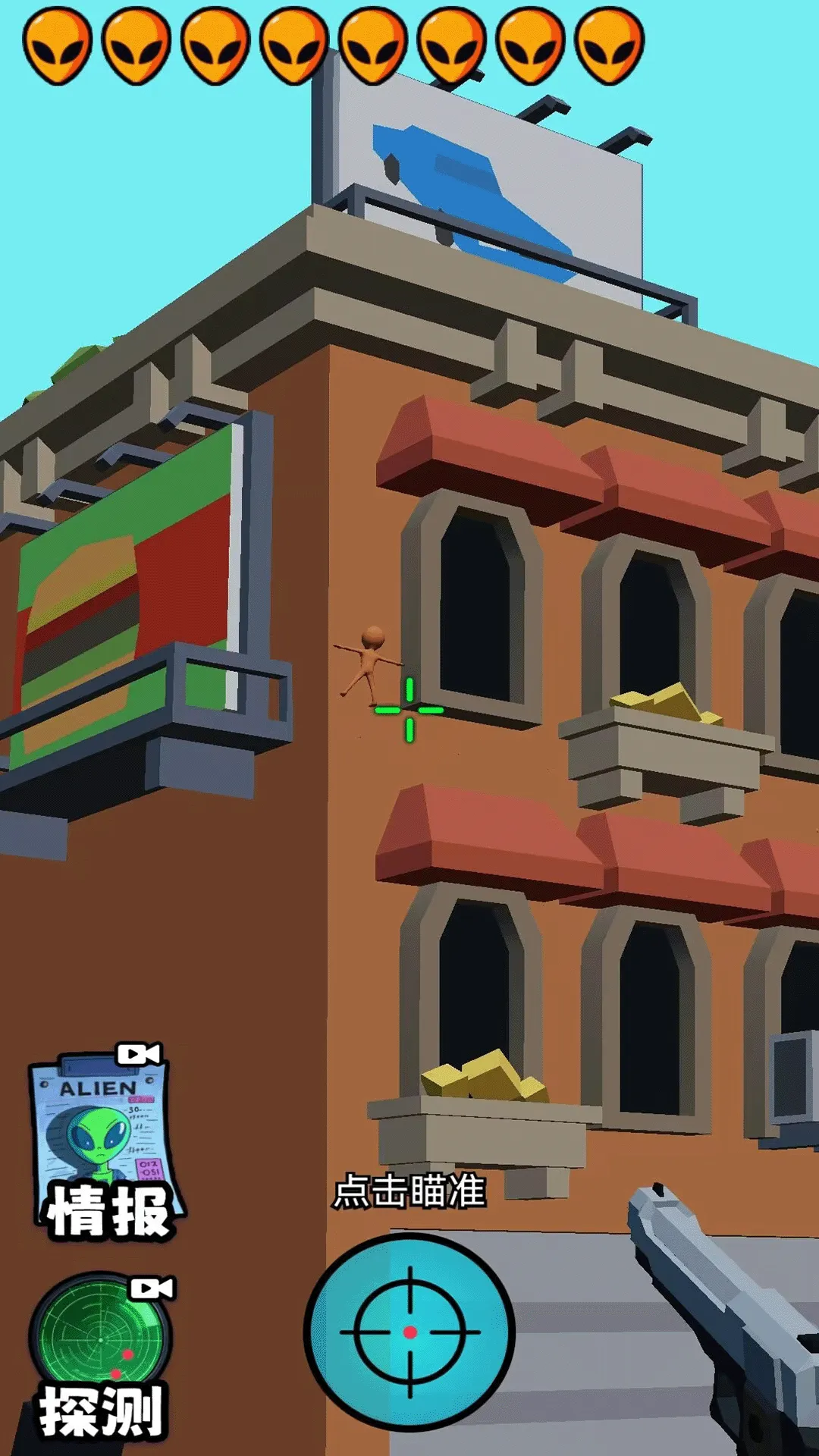 �ƽ�����(�ѻ������Ϸ)v1.0.0 �ٷ�����