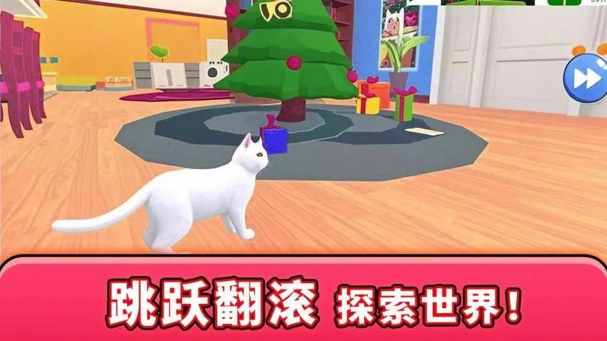 ״ð(èðϷ)v1.0.0 ֻ