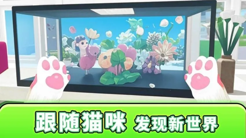 ״ð(èðϷ)v1.0.0 ֻ