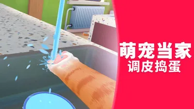 ״ð(èðϷ)v1.0.0 ֻ