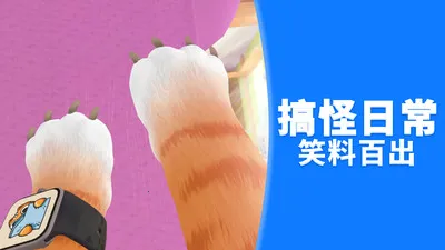 ״ð(èðϷ)v1.0.0 ֻ