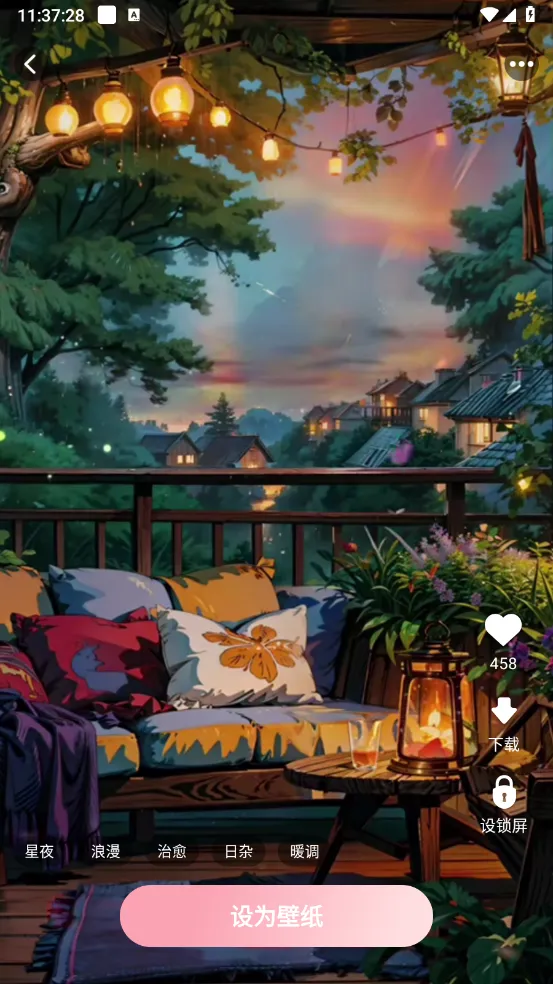 ��Ѳ��ٱ�ֽ2025���°汾v2.9.0.3 �ֻ���