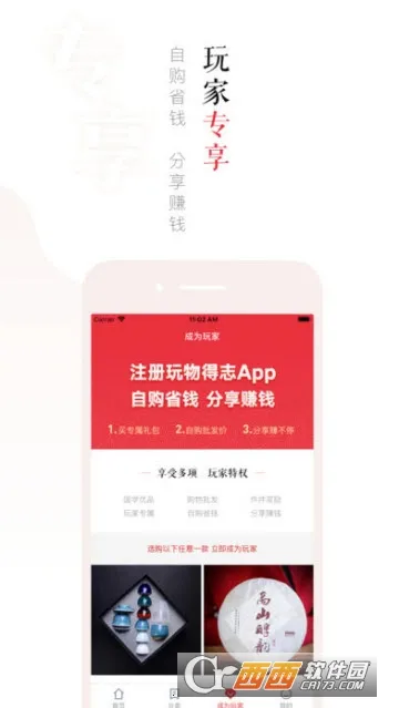 �����־�����ֻ���