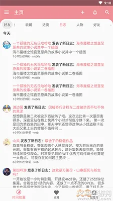 bangumi��׿���ֻ���v8.24.2 �ٷ�����