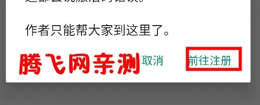 bangumi��׿���ֻ���