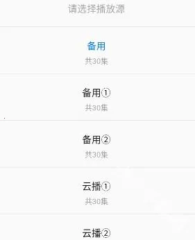 ���Ӱ��2025�ٷ�����