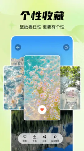 �����ֻ���ֽapp(������������)v1.0.0 ��׿��