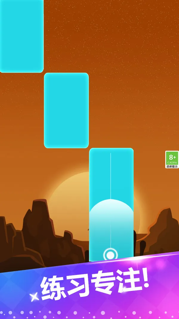 ָٰ׿2025°汾v1.6.1 ٷ