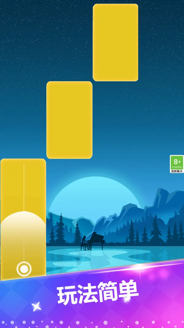 ָٰ׿2025°汾v1.6.1 ٷ