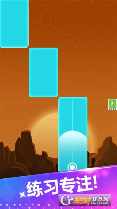 ָٰ׿2025°汾v1.6.1 ٷ