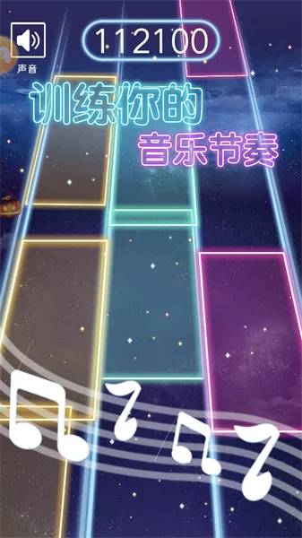 ָٰ׿2025°汾v1.6.1 ٷ