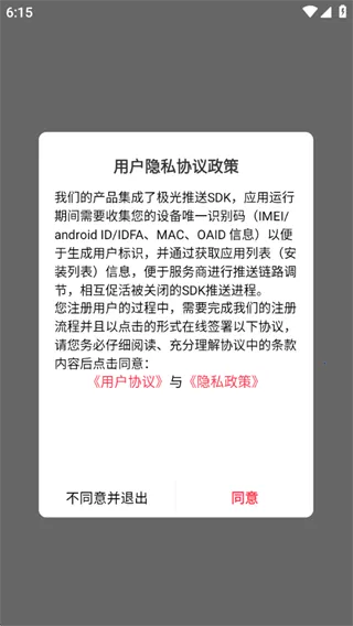 ������2025�ٷ�����