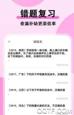 ���Դ��Ȿ2025�ٷ�����