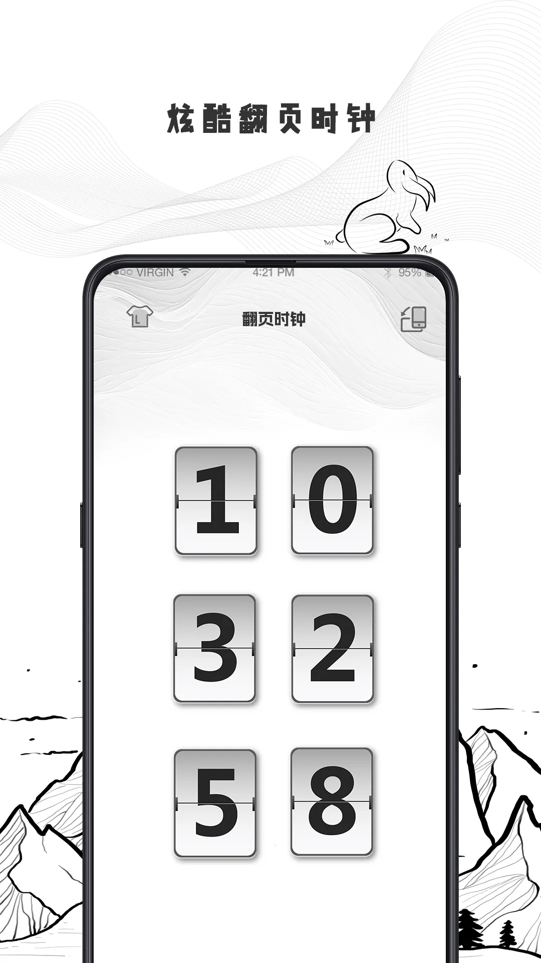 �����ƻ��嵥(����������)v3.2.1 ��Ѱ�