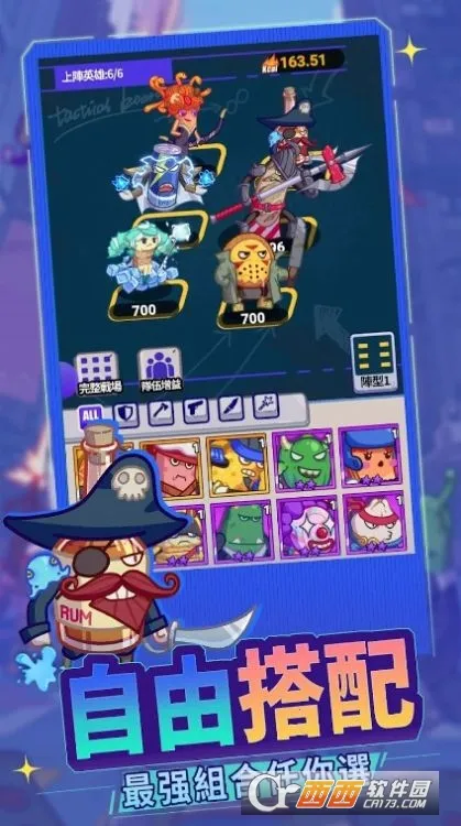 Ԫ2025°汾v4.0.0 ٷ