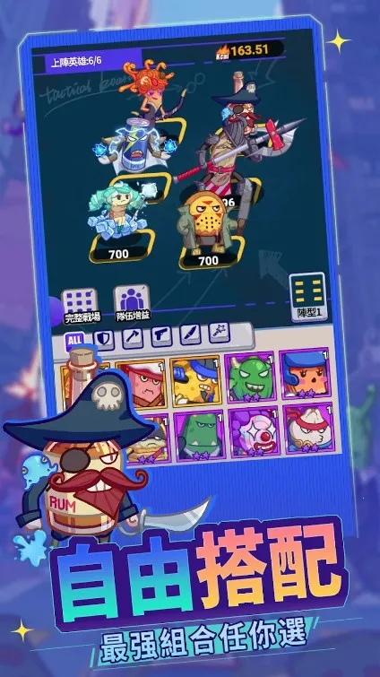 Ԫ2025°汾v4.0.0 ٷ