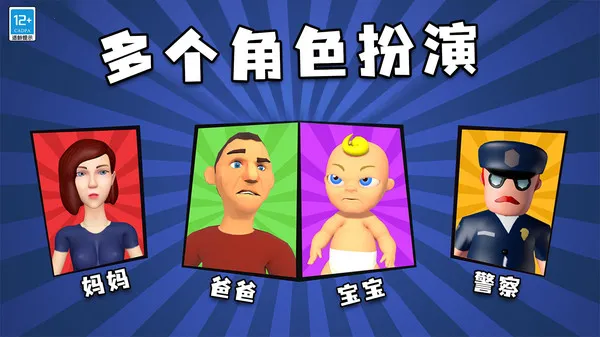 ҵ2025ٷ°汾v1.0.1 ֻ