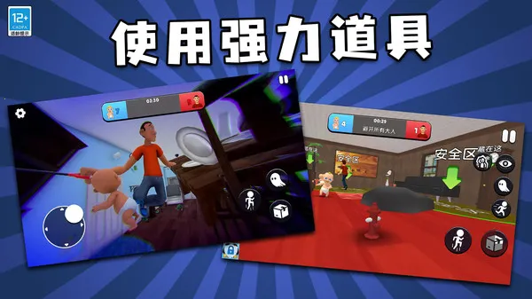 ҵ2025ٷ°汾v1.0.1 ֻ