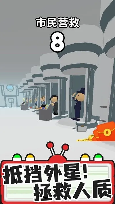 ҵ2025ٷ°汾v1.0.1 ֻ