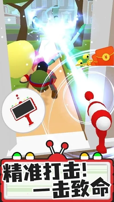 ҵ2025ٷ°汾v1.0.1 ֻ