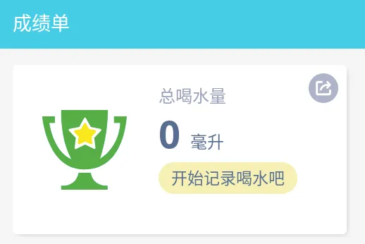 ��ˮ����(��ˮ��������)