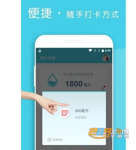 ��ˮ����(��ˮ��������)