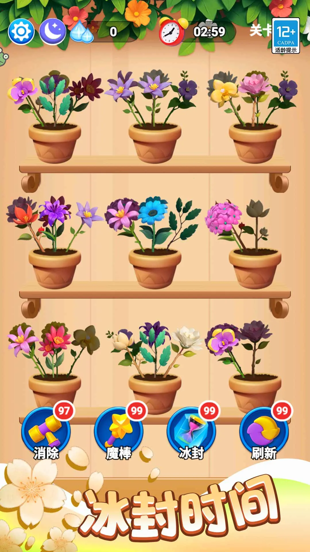 Ϻ2025ٷ°汾v1.0.1 ٷ