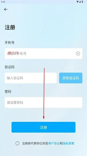 ������Ѳ(���ܼ��Ѳ��)