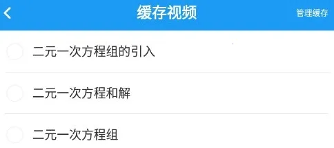 贝壳网安卓版手机版 贝壳网安卓版手机版