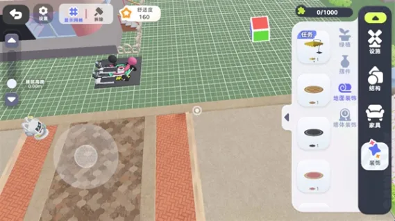 希望城(小镇模拟游戏) 希望城(小镇模拟游戏)