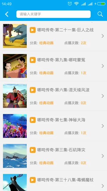 ϣ(СģϷ)v0.633.0 Ѱ