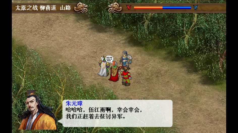 Ӣ(սϷ)v100.19.3 Ѱ