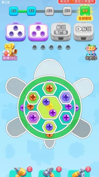 ˿2025ٷv1.0.1.542251118410 Ѱ