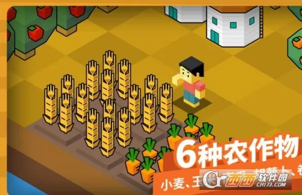 ָ��ũ���ٶ����(�ٶ������Ϸ)v4.6.3 �ֻ���