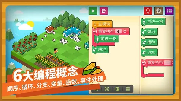 ָ��ũ���ٶ����(�ٶ������Ϸ)v4.6.3 �ֻ���