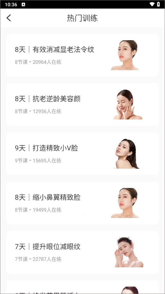 ħ���沿�٤2025�ٷ����°汾