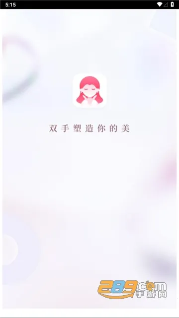 ħ���沿�٤2025�ٷ����°汾