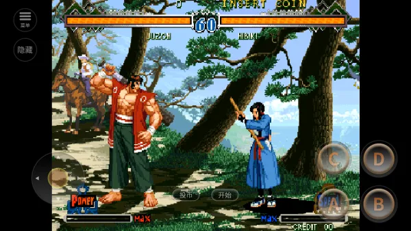 »ʿ2ֻv2021.02.01.11 ׿