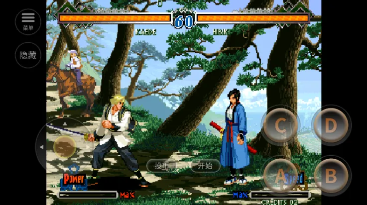 »ʿ2ֻv2021.02.01.11 ׿